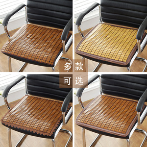 Alfombrilla refrescante de bambú, 40x40cm, 45x45cm, 50x50cm, 45x130cm, para coche, silla de oficina, sofá, cojín de asiento, estilo minimalista transpirable - Product Image 5