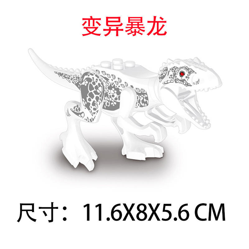 Mutant tyrannosaurus