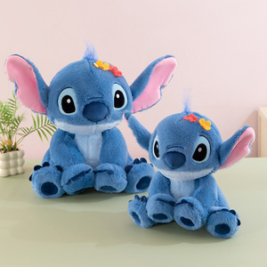 Peluche <span class=keywords><strong>Lilo</strong></span> & Stitch, Poupée Apaisante Étoile Fleurie, Rembourrage Coton PP, Cadeau d'Anniversaire Transfrontalier - Product Image 5