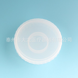 จานเพาะเชื้อพลาสติก Da Long ขนาด 90 มม. ฝาเกลียวปิดผนึก ใช้ครั้งเดียว - Product Image 4