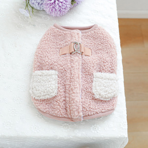 PETCIRCLE Ropa para Mascotas, Ropa para Perros y Gatos, Nuevos Chalecos con Bolsillos para Otoño/Invierno - Product Image 5