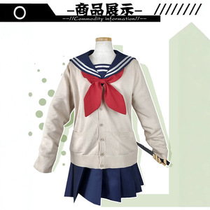 Star's Edge <span class=keywords><strong>My</strong></span> <span class=keywords><strong>Hero</strong></span> <span class=keywords><strong>Academia</strong></span> Deku Set Costume Cosplay Uniforme Scolastica Blazer Camicia Pantaloni Gonna Halloween <span class=keywords><strong>Anime</strong></span> - Product Image 2