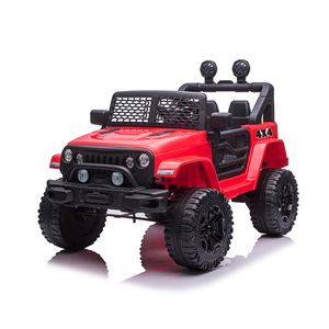 BBJ Toys 12V Kids Battery Operated Toys <strong>Car</strong> Plastic Ride on <strong>Car</strong> Kids Electric <strong>Car</strong> With Double Seat - Product Image 4