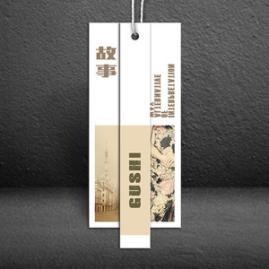 Etiqueta Colgante Personalizada de Metal Rojo para Botellas de <span class=keywords><strong>Vino</strong></span>, Impresión de Etiquetas de Epoxi, Económica - Product Image 5