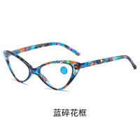 Jiuling lunettes rétro petit œil de chat PC lentille presbytie moins 400 lunettes correctrices femmes lunettes de lecture flexibles