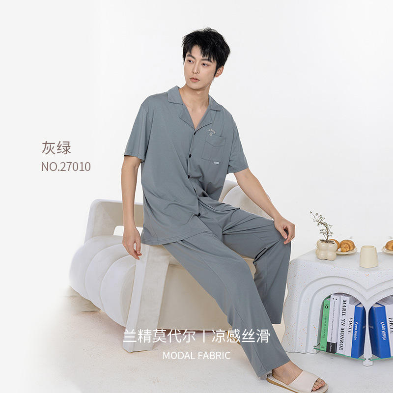 Grey-green (Men's) [Safe and Close-fitting Plant-Based Underwear]