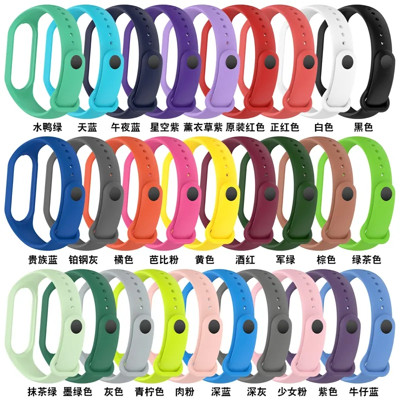 Replacement Wristband For Xiaomi Mi Band 3 4 5 6 7 Series Mi Band Strap 4 3 5 Silicone Bracelet Xiaomi Mi Band 7