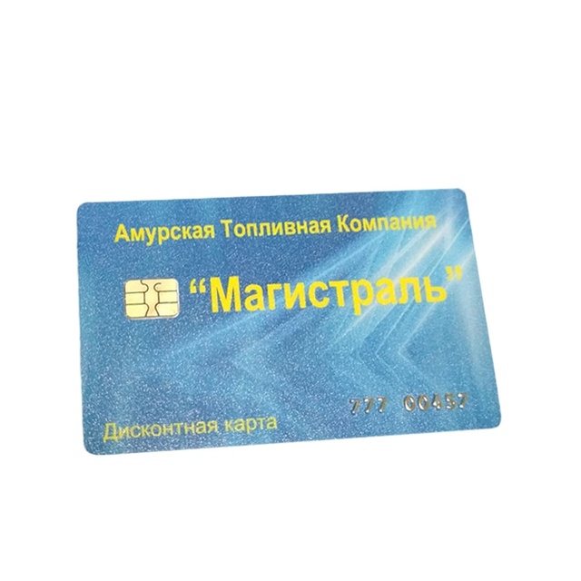 Factory Price Access Control Rfid Card Magnetic Dual Interface CPU FM1280 IC Chip Cpu Java Card
