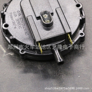 Pressostat d'air pour chauffe-eau à gaz 39-60 Pa, soupape de sécurité à entraînement éolien, contrôle à buse unique en plastique - Product Image 1