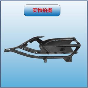 Cubierta de luz antiniebla delantera para Beijing Hyundai Lafesta, material de PC, fijación con tornillos, lado izquierdo y derecho - Product Image 2