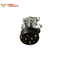 Nouveau compresseur de climatisation automobile Wei Te Na 7PK CR08B 12V pour Nissan Kicks Almera Versa 2021 926005RA0A 926005RA1A R134a Huile PAG100
