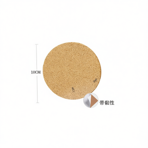 Ilan Round Cork Coasters 10Cm Self Adhesive Set Of 12 For <b>Table</b> <b>Protection</b> - Product Image 1
