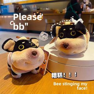 ของตกแต่งกระเป๋าเป้สะพายหลังรูปสุนัขผึ้งพวงกุญแจตุ๊กตาเด็กผู้หญิงทำจากผ้าฝ้ายสามารถปรับแต่งได้ลายการ์ตูนสำหรับเด็กเหมาะสำหรับการตกแต่งกระเป๋าเป้สะพายหลัง - Product Image 1