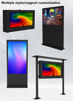 Pantalla Digital LCD para Exteriores de 55 Pulgadas de Alto Brillo con Pantalla Táctil Opcional para Publicidad