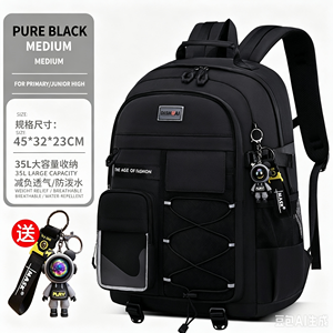 <b>Large</b>‑Capacity Waterproof <b>School</b> Bag, Lightweight Travel <b>Backpack</b>, Unisex, Custom Logo Wholesale, MOQ 50 - Product Image 6