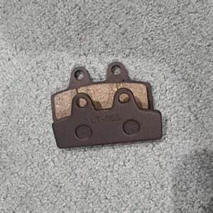 Plaquettes de frein de remplacement pour trottinette électrique F8 – Plaquettes de frein à disque durables, forte force de freinage, pièces de rechange pour réparation de trottinette - Product Image 1