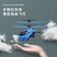 Véhicule aérien sans pilote Avion de détection intelligent Avion télécommandé Hélicoptère Suspension Anti chute Jouet pour enfants
