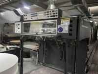 Machine d'impression offset d'occasion Heidelberg CD102-6 + L