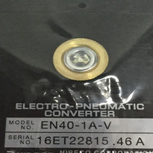Detector de Empalmes Nireco JD-101N, Cabezal de Detección de Defectos para Inspección de Rollos de Papel - Product Image 2