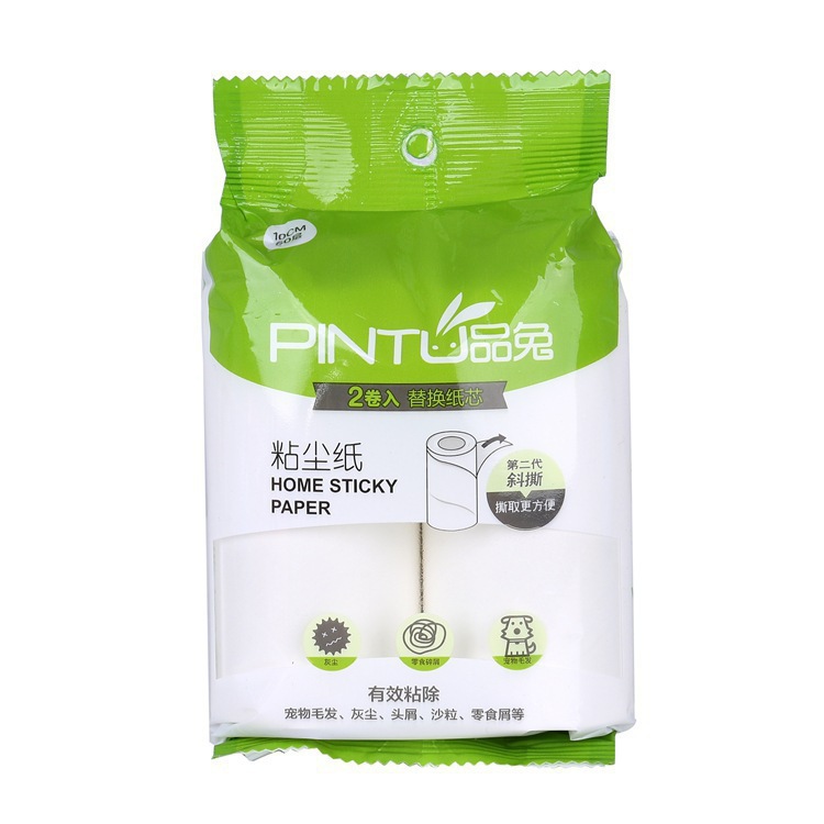 Two rolls of adhesive paper