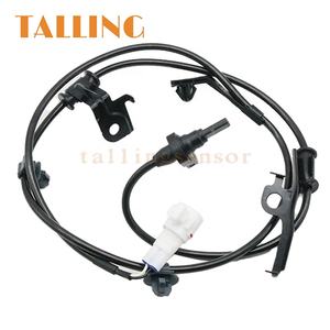 8954352030 قطع غيار نظام مستشعر سرعة العجلات FL ABS OEM 89543-52030 لتويوتا SCION - Product Image 4