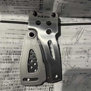 Pedal de Acelerador Razo RP81 Pequeño de Aleación de Aluminio para Toyota Faw, Hecho en Japón - Product Image 4