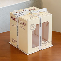 Boîte d'emballage carrée haute en carton pour gâteau d'anniversaire, tailles 5, 6 et 8 pouces, avec fenêtre
