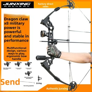 <span class=keywords><strong>Arco</strong></span> <span class=keywords><strong>Recurvo</strong></span> Junxing Dragon Claw X 40000g con Bolas de Acero Compuesto para Caza y Pesca al Aire Libre - Product Image 2