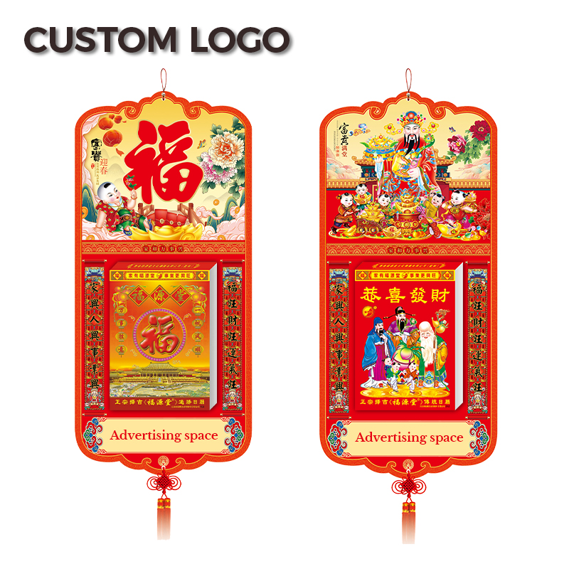Personaliza tu diseño