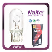 Ampoule automobile NAITE T10 W5W argent chromé 12V 36W en acier inoxydable, ampoule halogène pour l'intérieur de la voiture