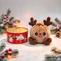Poupée en peluche en forme de boulette de Noël, jouet souple à presser, jouet anti-stress de dessin animé, jouet de décompression, coffret cadeau