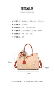 New Fashion Designer Crossbody Bags High Quality PU Leather <b>Shoulder</b> Messenger Bag Casual Totes Luxury Women Handbags and Purses - Product Image 2