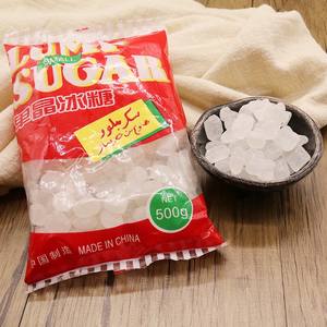 Azúcar comestible de Sucre refinado de alta pureza para <span class=keywords><strong>alimentos</strong></span> y bebidas, paquete OEM al por mayor - Product Image 3