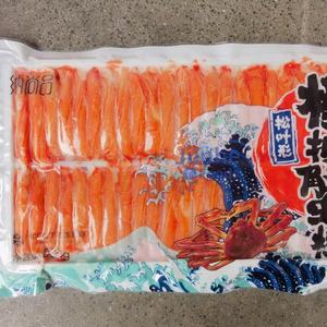 Bâtonnets de crabe Surimi congelés Produit de fruits de mer de qualité supérieure pour hot pot, sushi et salade, délicieuse <span class=keywords><strong>viande</strong></span> de crabe imitation - Product Image 4