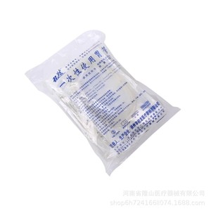 Sonde nasogastrique en silicone Guilong pour adultes et enfants, tailles 6 à 28, emballées individuellement - Product Image 3