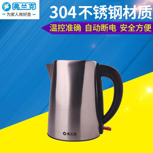 Hervidor Eléctrico de Acero Inoxidable Olanke 1L 2L para Uso Doméstico y Hotelero, Color Metálico FK-1208 - Product Image 5