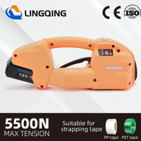 Outil de cerclage sans fil Q2L à une touche, 5500N, pour sangles de 13-19 mm, cerclage PET/PP portatif BLDC pour bois, briques et pierres
