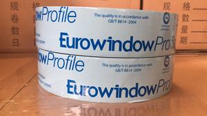 Ce Rohs Op Maat Gemaakte Transparante Matte Oppervlaktebeschermingsfilm <span class=keywords><strong>Spf</strong></span> - Product Image 5