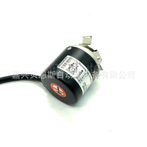 Codificador Rotatorio Inovance EI38H8-1024-E3D5Y3, Incremental, para Automatización Industrial - Product Image 2