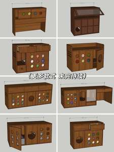 <span class=keywords><strong>Prix</strong></span> d'usine Meubles en bois pour chats Armoire multifonction pour animaux de compagnie avec litière, salle à manger et stockage - Product Image 6