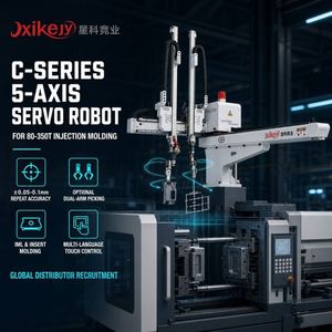 XKJY-C800IDS5 Nuevos Robots Lineales Servoaccionados de Cinco Ejes, Hierro de Alta Resistencia y Alta Tensión, Brazo Simple y Doble - Product Image 1