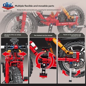 Kaizhi KY1119 Gaobole Blocs de construction Moto Ornement en plastique ABS Jouet éducatif à assembler pour garçons de 0 à 3 mois - Product Image 3