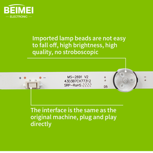 Bande de rétroéclairage LED pour téléviseur, aluminium, 7 LED, 43 pouces, pour Skyworth 43S750U <span class=keywords><strong>PPTV</strong></span> A43, lot de 3 pièces - Product Image 4