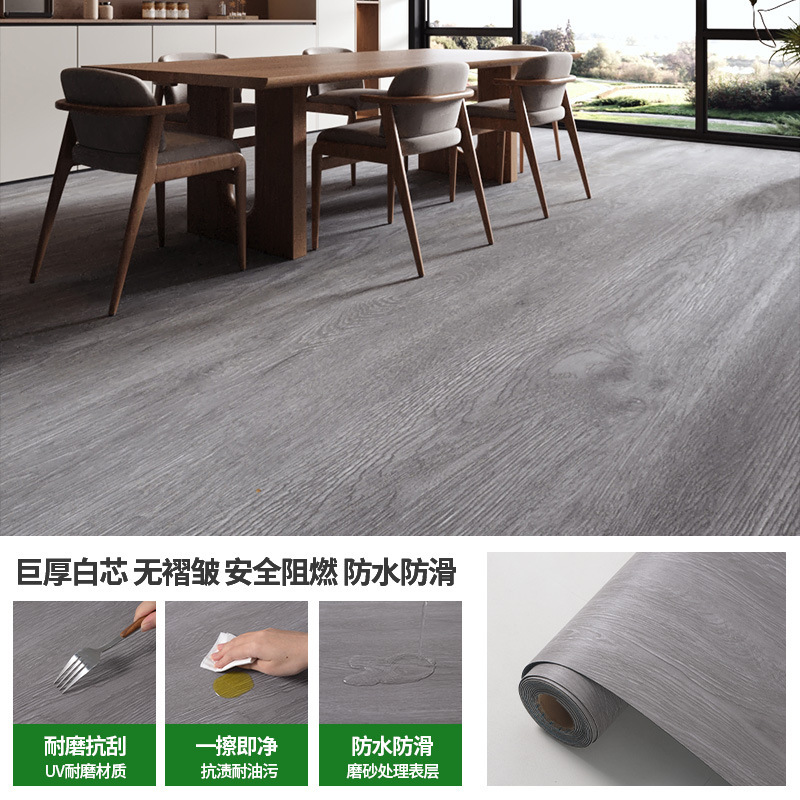 Frost Moon Condensed Ash [Extra Thick & Durable]