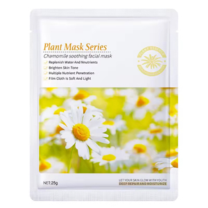 Mascarilla Facial en Hoja, Fabricación OEM, Cuidado de la Piel Coreano, Granada, Suavizante, Iluminadora, Purificante, Blanqueadora - Product Image 6