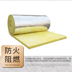 Nhôm Lá Nhiệt cách nhiệt sợi thủy tinh cách âm chống cháy kính len chăn cho các tòa nhà cao tầng - Product Image 2