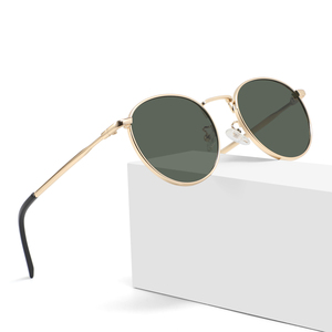 Gafas de Sol Promocionales Más Recientes de 2022, Lentes de Sol Retro Ovaladas - Product Image 1
