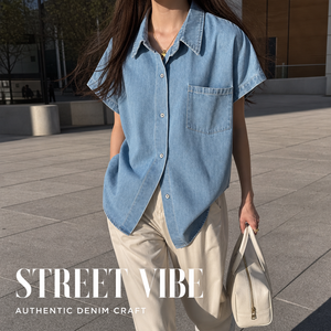 Camicia da <span class=keywords><strong>donna</strong></span> in denim lavato a maniche corte, vestibilità regolare, tinta unita, stile retrò, alla moda, nuova collezione estiva 2026 - Ingrosso Boutique - Product Image 5