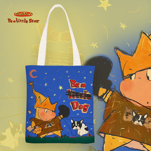 Sac à bandoulière en toile imprimé de dessins animés, petit sac à provisions réutilisable, grande capacité, sac à main, sac fourre-tout pour étudiants, vente en gros - Product Image 3