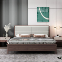 Cadre de lit plateforme en bois avec tête de lit rembourrée, lit en noyer avec dossier rembourré et lattes, mobilier de chambre minimaliste